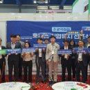 조은헬스케어 이미지