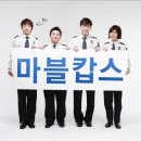 스타K PC방 이미지