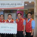 SK하이닉스노동조합(이천) 이미지