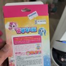 스퀘어365약국 이미지