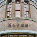 현대연쇄점 이미지