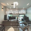 일잘하는공인중개사사무소 이미지