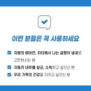 제로카센타 이미지
