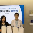 아우내은빛복지관 이미지