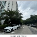 신사동-22 이미지