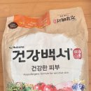 ㈜카길애그리퓨리나 | 푸들사료 낱개포장사료 건강백서 건강한피부 10.2kg
