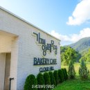 다송목장 이미지