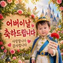 이도 이미지