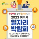 용마체육관 이미지