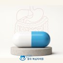 변내과의원 네이버블로그