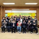 성인 학력인정 문해교육 프로그램 초등2단계 | 쌍봉복지관, 초등학력인정 문해교육 &#39;쌍봉배움터&#39; 입학식 개최