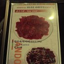 안동강남약국 이미지