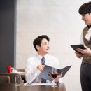 원종 헬스 이미지