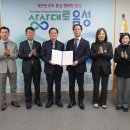 휴먼바이오메디칼 이미지