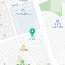 장박사카서비스 이미지