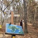 통영시보건소 | [경남]통영 사량도 불모산과 옥녀봉 탐방