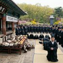 ＜화옹(和翁) 시제(時祭) 단상(斷想)＞ 불망조은(不忘祖恩) 병오시제(丙午時祭) 이미지