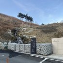 거창유치원 | 클럽디거창cc 라운딩 후기 [꿀팁 하단에]