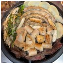 곱창패밀리