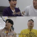 신동-07 이미지