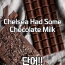 새라조이 이미지