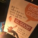 나우목장 이미지