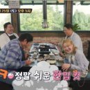 칼맛 이미지