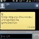 다같이_스토리가 있는 나만의 포토북 | 덕질 일상 | 박정민 덕질 10일차 업적, 라이프오브파이 OP석 취켓팅 성공, 쓸만한인간 초판 구매 후기