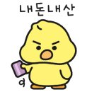 프랭크버거포천신읍점 이미지