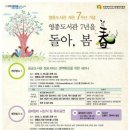 영종도서관 이미지