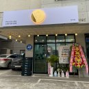 샌두당진점 | 당진 디저트/카페 : 샌두 당진점 ,찾았다 샌드위치 맛집 !