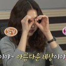 화원읍보건지소 이미지