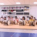 유아오르프음악놀이 이미지