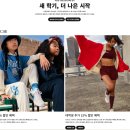 킴스테크놀로지 이미지