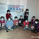 창인 아버지경로당 이미지