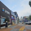 1246 | 금성침대 아현점 | 서울 유일 온누리상품권 가능 매장 방문 및 KS1246 그레버티 라지킹 추천 구매 후기