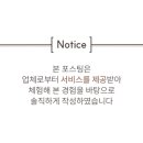 살롱드메르시