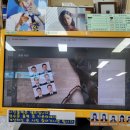 드림디포안양