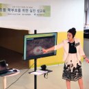 세정초등학교 | 동인초 초등학교 학부모 성교육 -초등학생 학부모라면 꼭 한번 읽어보세요! 초등학교 학생들의 성교육 후기