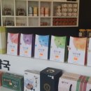 경희자연애한약국 이미지