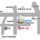 동양애드컴