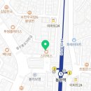 동암메트로마취통증의학과의원 이미지