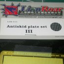 Lion roar Antiskid pad set 3, 4 이미지