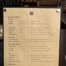 비양놀 | 제주2박3일여행 / 제주 오션뷰 카페 추천 / 한림 비양놀 비엔나맛집 내돈내산 솔직 후기
