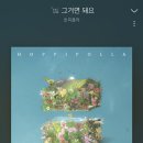재영 이미지