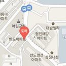 김상천치과의원 이미지