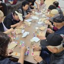 주공8단지경로당 이미지