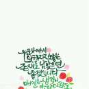 커피소녀 이미지