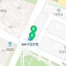 마송리 514-4 이미지