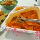 죠스떡볶이 대전원내점 | 스텔라 떡볶이 메뉴 추천 별튀김 닭강정 인기튀김 후기